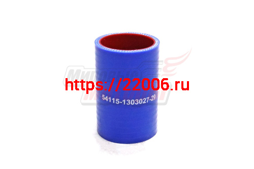 Патрубок радиатора средний КАМАЗ, силикон.,синий,армир. L85мм,d48мм. (HH023)