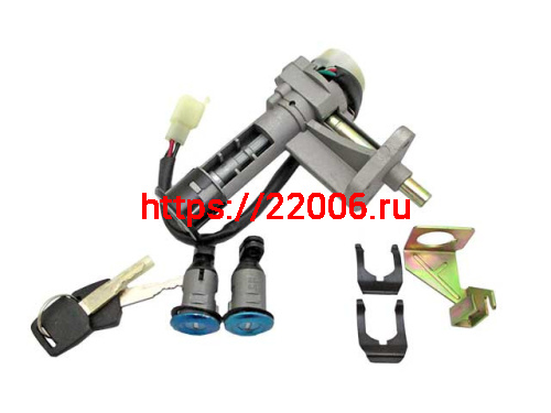 Замок зажигания Eagle King (замки бардачка)