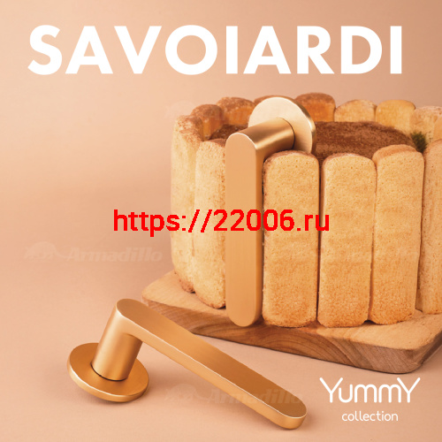 Ручка Armadillo (Армадилло) раздельная R.YM.SAVOIARDI BL-26 черный фото 3