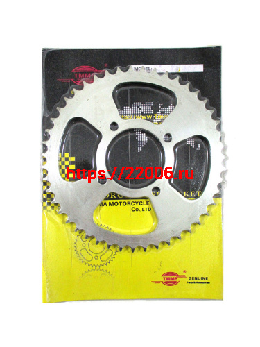 Звезда ведомая 428*47 зубьев