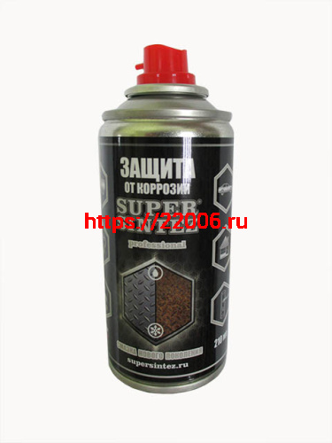 Смазка для защиты от коррозии SUPERSINTEZ, 210мл. Смазка для защиты от коррозии SUPERSINTEZ, 210мл.
