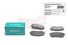 Колодки торм. перед. Subaru Forester 02-, Impreza, Legacy III-V (HBP029)