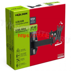 LCDS-5004 кронштейн для ЖК от 10-26 Holder LCDS-5004 кронштейн для ЖК от 10-26 Holder