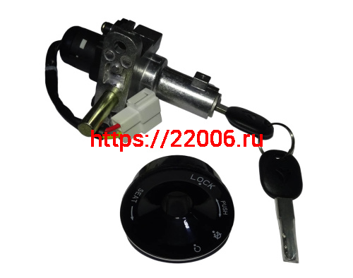 Замок зажигания электро скутер М6 (L1290001278)
