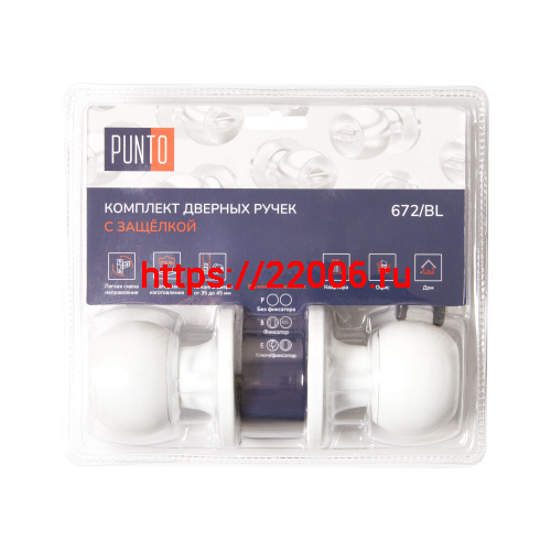Ручка Punto (Пунто) защелка DK672/BL WH-PS (без фик.) белый