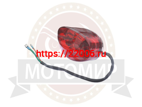 Стоп-сигнал VORTEX ALPHA 2017 AlphaRX Стоп-сигнал VORTEX ALPHA 2017 AlphaRX