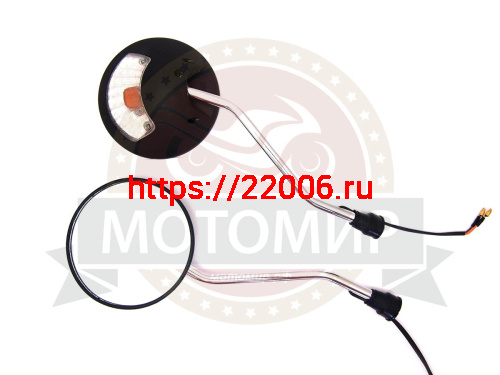 Зеркала (072) d10 пласт.(круглое, черные, поворотник) (кол-во в упак. 50 пар.) Зеркала (072) d10 пласт.(круглое, черные, поворотник) (кол-во в упак. 50 пар.)