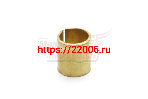 Втулка шатуна Муравей без окна (с прорезью) Втулка шатуна Муравей без окна (с прорезью)