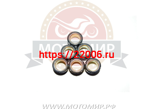 Ролик вариатора (компл 6 шт.) 16х13 5,5 гр GY6-50, 139QMB, Хонда DIO Ролик вариатора (компл 6 шт.) 16х13 5,5 гр GY6-50, 139QMB, Хонда DIO