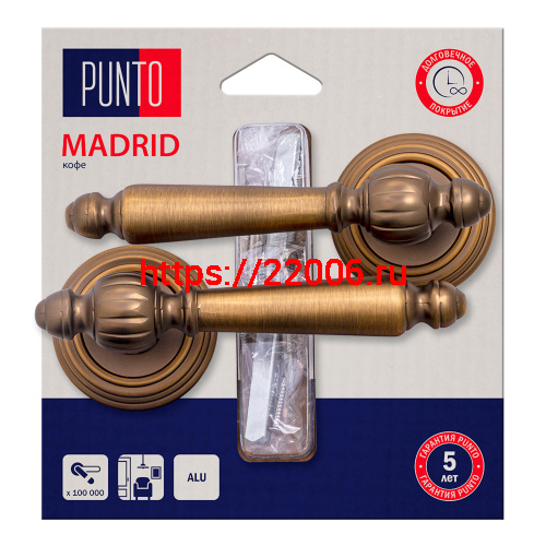 Ручка Punto (Пунто) раздельная LM/A R.TLM54.MADRID/HD CF-17 кофе