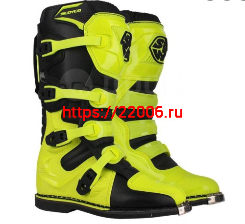 Ботинки SCOYCO MBM006, цвет зеленый, р-р 46