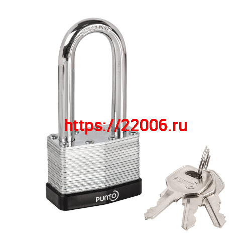 Замок Punto (Пунто) навесной PK-6550L 3 key англ. длиная дужка