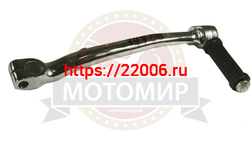Кикстартер KAYO YX140-160cc, TTR125 (W450635) (d13мм, L-195мм) (пришел как 89321, 77350) Кикстартер KAYO YX140-160cc, TTR125 (W450635) (d13мм, L-195мм) (пришел как 89321, 77350)