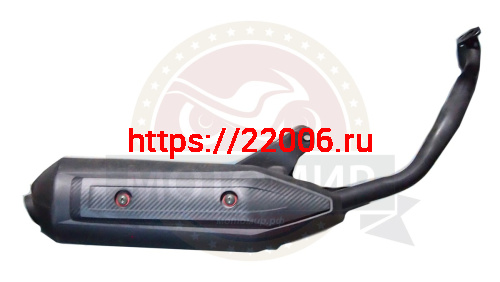 Глушитель скутер CITY в сборе с коленом (047) Глушитель скутер CITY в сборе с коленом (047)