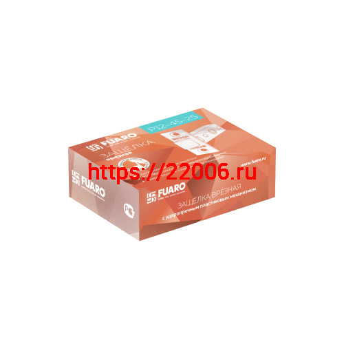 Защелка Fuaro (Фуаро) врезная METF12-45-25 (F12-45-25) SN мат.никель фото 2