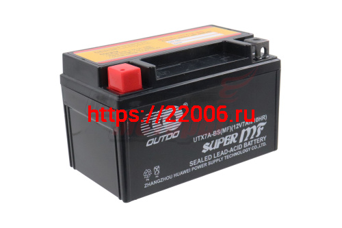 Аккумулятор 12В 7Ач OUTDO UTX7A-BS(MF) (аналог CT1207) (кислотный, герметичный) (прямая полярн) (150*87*94мм)