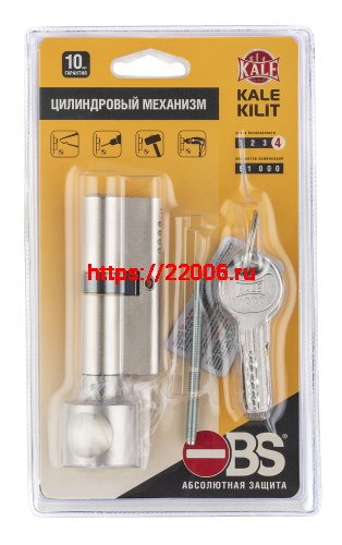 Цилиндровый механизм Kale kilit (Кале килит) с вертушкой 164 OBS SCE/100 (45+10+45) mm никель 5 кл. new