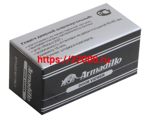 Глазок Armadillo (Армадилло) дверной противопожарный, оптика стекло DV-PRO 3/100-60/BR (DVG3) GP золото фото 2