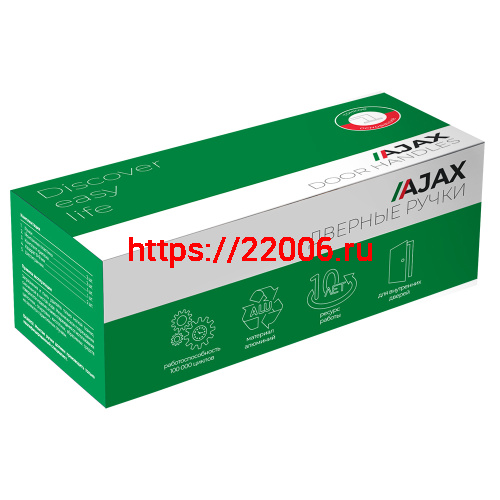 Ручка Ajax (Аякс) раздельная K.JS51.STICK SSC/CP-16 сатинированный хром/хром фото 2 Ручка Ajax (Аякс) раздельная K.JS51.STICK SSC/CP-16 сатинированный хром/хром фото 2