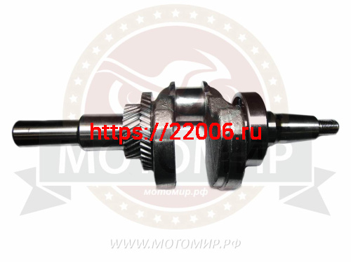 Коленвал 190F 15 л.с