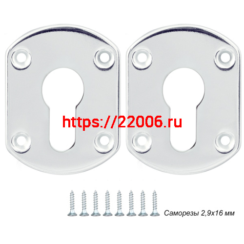 Декоративная Punto (Пунто) накладка ESC031-SS (нержавейка) на цилиндр (1 пара)