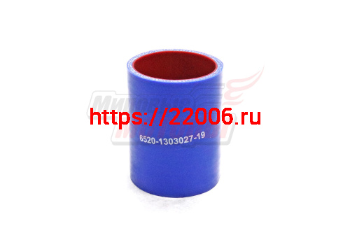 Патрубок радиатора нижний КАМАЗ, силикон.,синий,армир. L90мм,d60мм.(HH026) Патрубок радиатора нижний КАМАЗ, силикон.,синий,армир. L90мм,d60мм.(HH026)