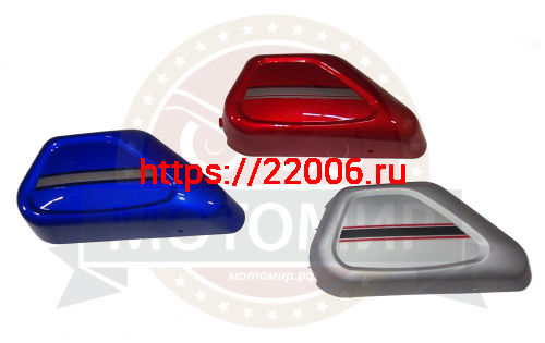 Облицовка передняя правая, COLT (цвет красный, синий, серый, черный, белый) (73021223) Облицовка передняя правая, COLT (цвет красный, синий, серый, черный, белый) (73021223)