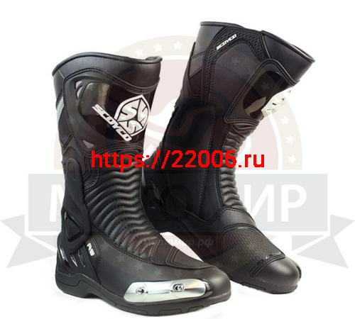 Ботинки SCOYCO MR001, р-р 39 Ботинки SCOYCO MR001, р-р 39