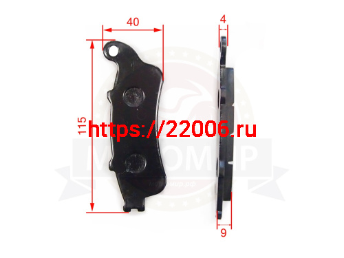 Колодки тормозные дисковые ATV FDB2075