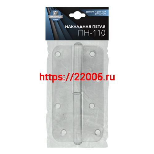 Петля veles (ВЕЛЕС) накладная ПН-110 цинк, левая ПОДВЕС фото 2