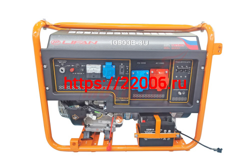 Генератор бенз. "LIFAN" 8.5GF-4(LF10500Е-3U)(ном.8,5кВт, KP460Е, 20л.с., бак30л.,98кг,электростартер, медн. обм. альтернатора,AVR,3 л/ч,колеса) Генератор бенз. "LIFAN" 8.5GF-4(LF10500Е-3U)(ном.8,5кВт, KP460Е, 20л.с., бак30л.,98кг,электростартер, медн. обм. альтернатора,AVR,3 л/ч,колеса)