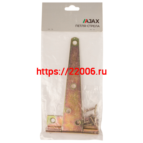 Петля-стрела Ajax (Аякс) мебельная LM/IN150 STR YZN желтый цинк фото 3