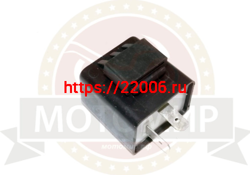 Реле поворотов 2 конт. COLT (31040019) (НАБОР) Реле поворотов 2 конт. COLT (31040019) (НАБОР)