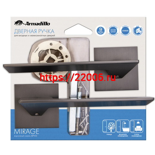 Ручка Armadillo (Армадилло) раздельная MIRAGE USS/HD CP-8 Хром фото 2