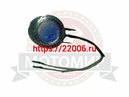 Фара светодиодная доп. света Альфа Турист, ставятся выше пер.щитка (родные, за 1 шт.) (2) (НАБОР)