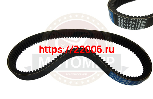 Ремень вариатора POLAR STAR 32х14х1098 Буран, многослойный корд, высокое качество резины Ремень вариатора POLAR STAR 32х14х1098 Буран, многослойный корд, высокое качество резины