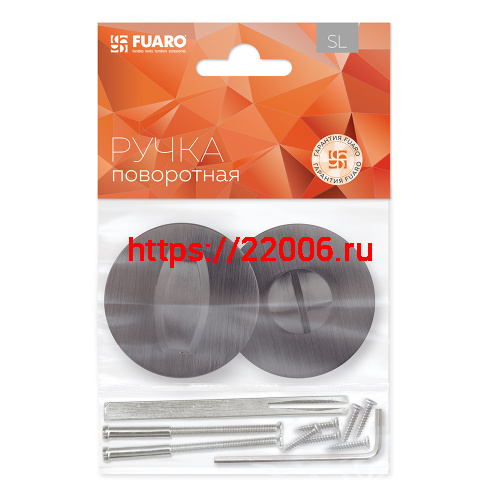 Ручка Fuaro (Фуаро) поворотная BK6.R.SLR52 (BK6 SLR) GR-23 графит фото 2