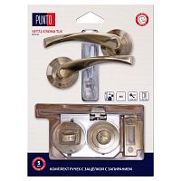 Комплект ручек Punto (Пунто) с защелкой c запиранием LM/A SET72R.TLK52.CRONA/HD ABG-6 бронза