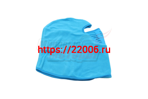 Подшлемник (балаклава) хлопковый синий с длинной шеей 2017100005-001A03WB Подшлемник (балаклава) хлопковый синий с длинной шеей 2017100005-001A03WB