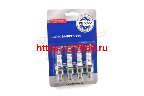 Свеча А14В ПЕКАР (компл. 4шт) Свеча А14В ПЕКАР (компл. 4шт)