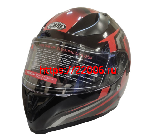 Шлем интеграл COBRA EC H128, серый/оранж, серый/син, черн/крас, черн/лайм, черн/оранж, размер S Шлем интеграл COBRA EC H128, серый/оранж, серый/син, черн/крас, черн/лайм, черн/оранж, размер S