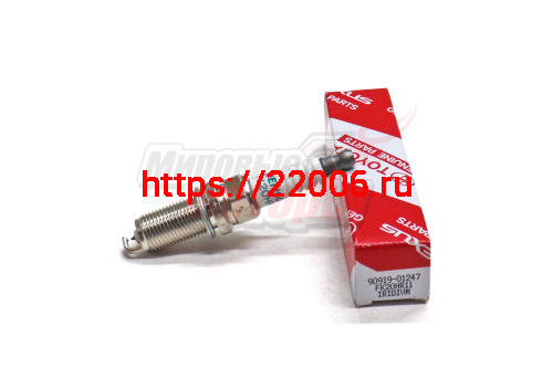 Свеча зажигания Avensis, Camry, Corolla 1.8-2.4 00-, Rav 4, Vitz 2005-, RX350 2006- (90919-01247) Свеча зажигания Avensis, Camry, Corolla 1.8-2.4 00-, Rav 4, Vitz 2005-, RX350 2006- (90919-01247)