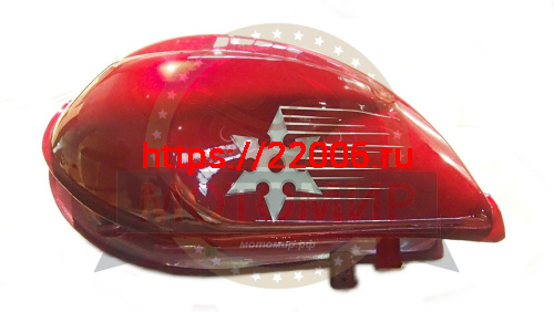 Бензобак RUBIKON SPORT/STREET/STREET LED (НАБОР)