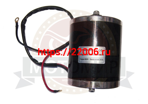 Двигатель электрический АТВ RATCHET 800Вт (19) Двигатель электрический АТВ RATCHET 800Вт (19)