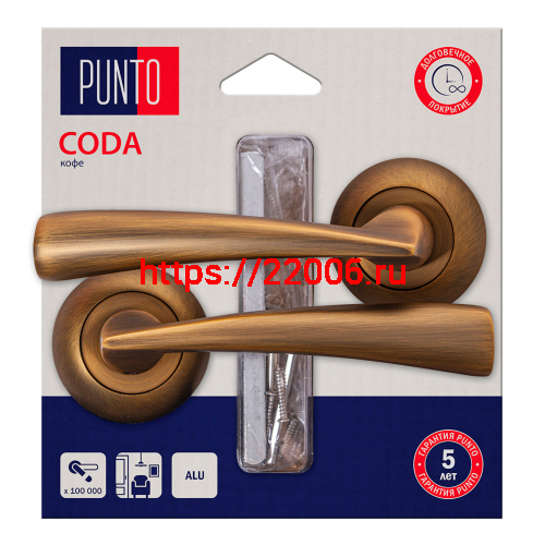 Ручка Punto (Пунто) раздельная LM/A R.TL54.CODA/HD CF-17 кофе