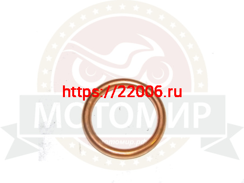 Прокладка глушителя (кольцо) D30мм d22.5мм, GY6-60/150, Yamaxa медная (малая)
