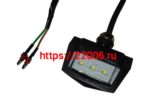 Фонарь освещения номерного знака COBRA SRM (32090091) фото 2