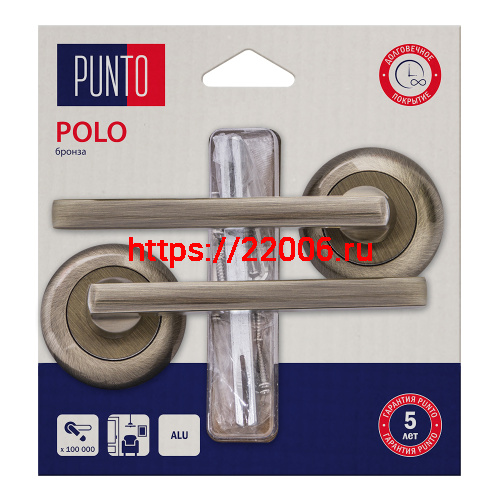 Ручка Punto (Пунто) раздельная LM/A R.TL54.POLO/HD ABG-6 бронза