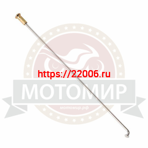 Спица 21" TTR250Rb передняя с ниппелем 235мм (НАБОР) Спица 21" TTR250Rb передняя с ниппелем 235мм (НАБОР)