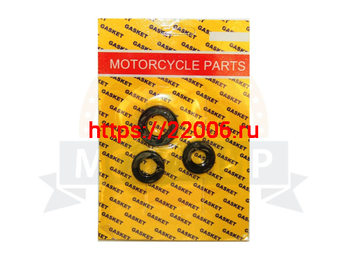 Набор сальников двигателя СВ125-250 (157FMI,163 FMJ, 166FMM) (3шт) Набор сальников двигателя СВ125-250 (157FMI,163 FMJ, 166FMM) (3шт)